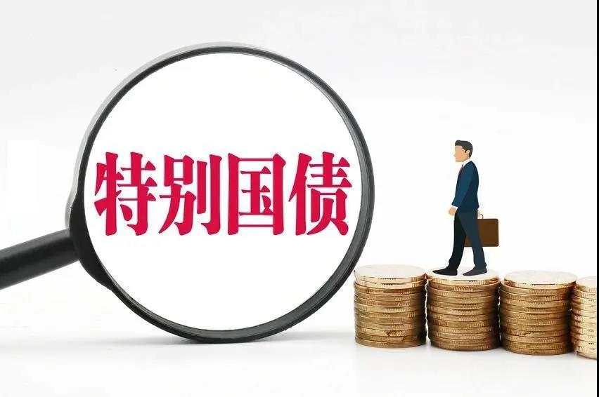 重庆当天借钱